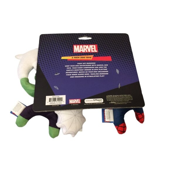 Marvel Halloween Spiderman Web Ghost Hulk Ghost Crinkle Squeak Plush 5" Dog Toy - Picture 3 of 3